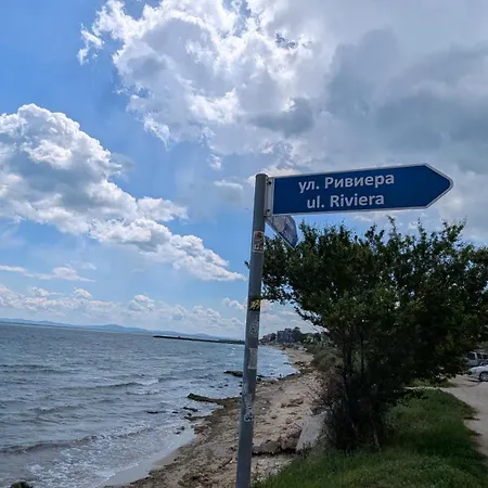 Riviera In By Flat Mаnager Appartement *